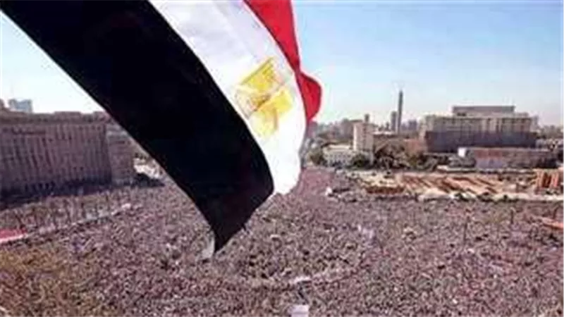 رسميا.. تعرف على موعد إجازة 30 يونيو للموظفين بعد ترحيلها