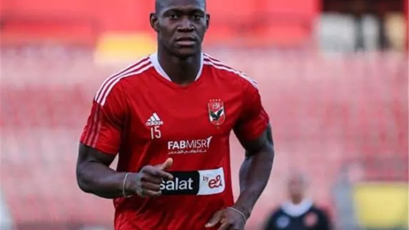 الأهلي يقترب من تجديد عقد أليو ديانج بعد الفوز على الزمالك 
