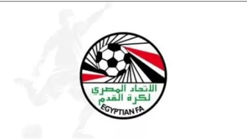 اتحاد كرة القدم يعلن مواعيد انطلاق دوري القسم الثاني والثالث والرابع