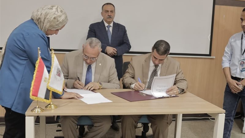 رئيس جامعة أسيوط