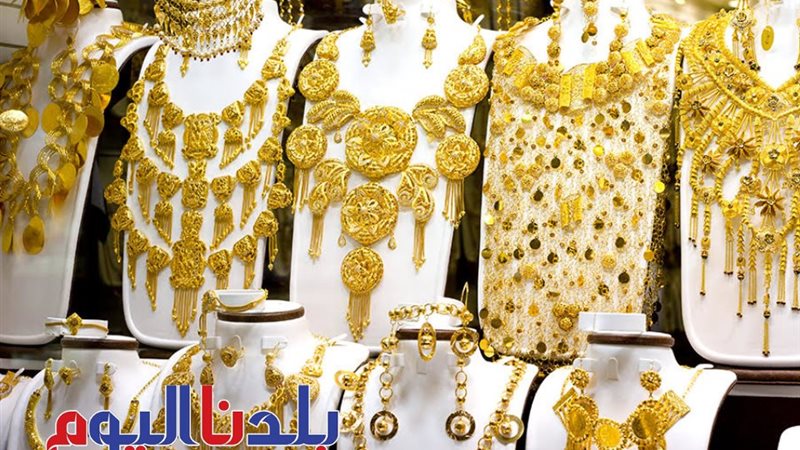 سعر الذهب 