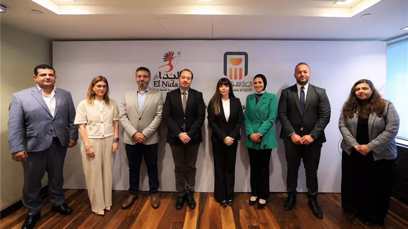 البنك الأهلي يوقع بروتوكول تعاون مع المؤسسة المصرية للتنمية المتكاملة «النداء»