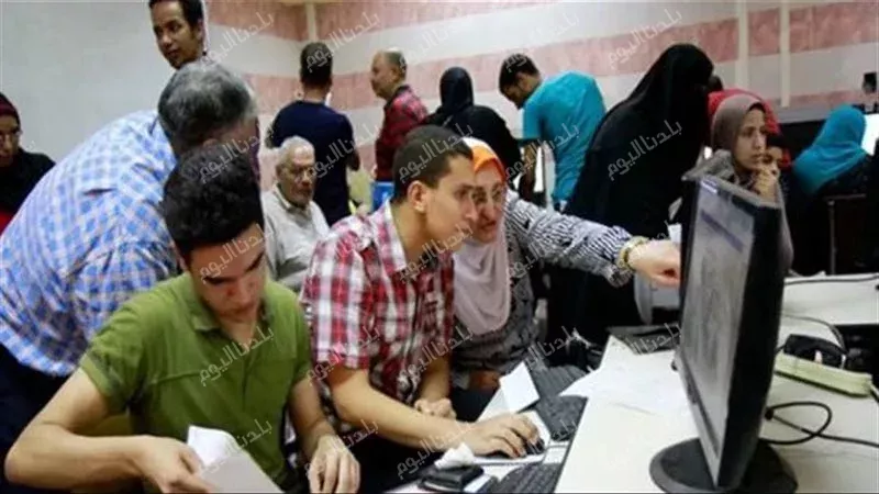 تنسيق المرحلة الثانية