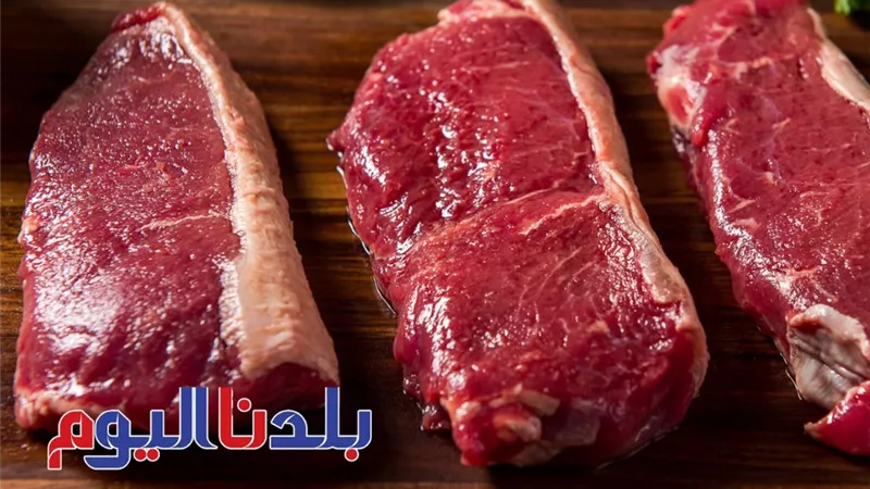 الحق اشتري قبل الغلاء.. سعر اللحوم اليوم الاثنين 30-6-2025