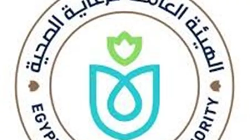 رئيس الرعاية الصحية يبحث فرص تعزيز التعاون الصحي مع السفير الياباني