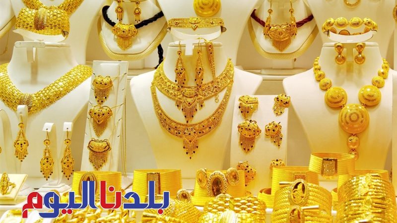 سعر الذهب 