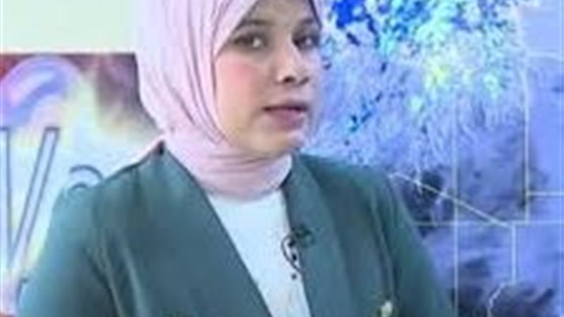 منار غانم 