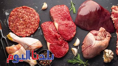 شوف بقت بكام.. سعر اللحوم اليوم الأربعاء 2-7-2025 في محلات الجزارة والمنافذ