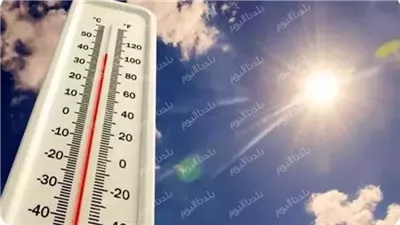 الأرصاد تكشف تفاصيل الطقس يوم افتتاح المتحف المصري الكبير
