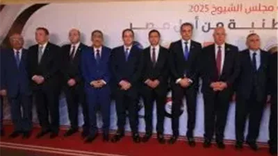 استعداد لانتخابات «الشيوخ».. انتهاء الاجتماع التنسيقي لأحزاب «القائمة الوطنية من أجل مصر» 