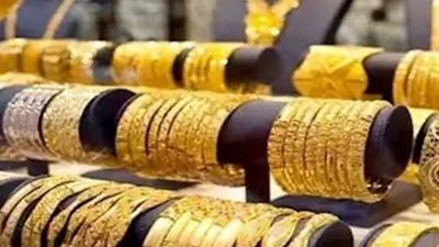 تراجع كبير في أسعار الذهب اليوم الجمعة 4 يوليو 2025.. وعيار 21 يسجل هذا الرقم 