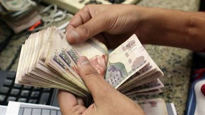 صرف معاشات فبراير 2026 يبدأ الأحد.. منافذ متنوعة لتسهيل الاستلام
