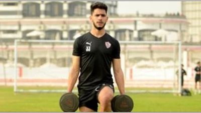 حسام أشرف يقترب من المشاركة أساسيا مع الزمالك أمام بتروجت