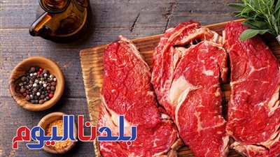 البلدي بكام؟.. سعر اللحوم اليوم الأحد 6-7-2025 في المحلات والمنافذ