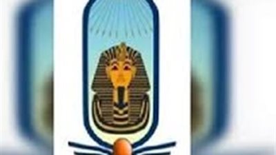 تكليف الدكتورة صابرين جابر برئاسة جامعة الأقصر الأهلية 