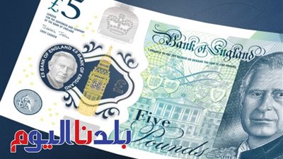 سعر العملات الأجنبية أمام الجنيه المصري اليوم الإثنين 7-7-2025.. بكام دلوقتي؟