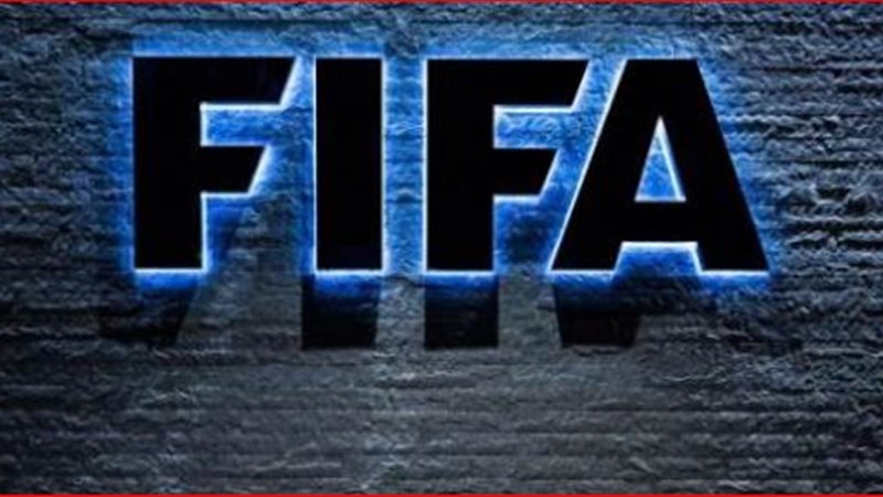 فيفا