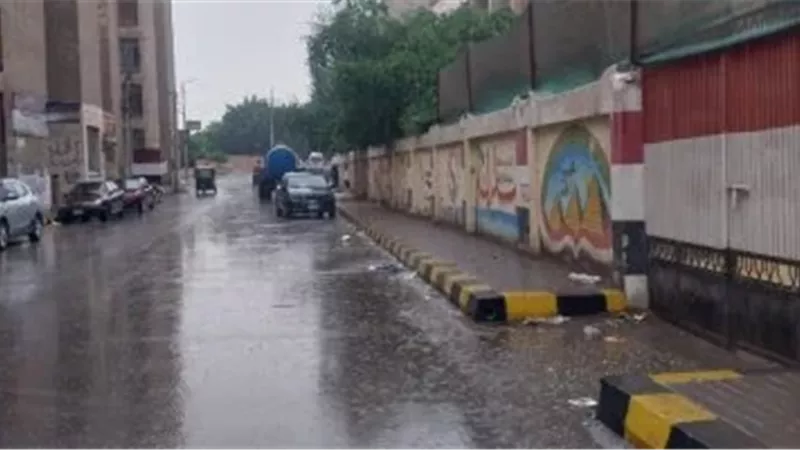 هطول الأمطار 