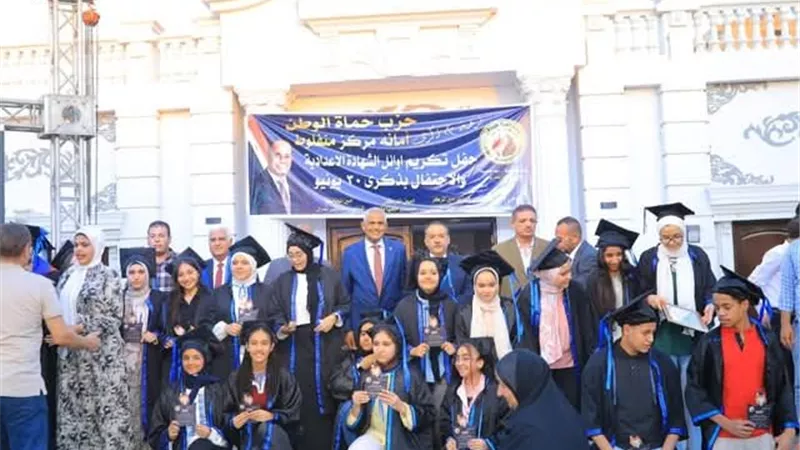 في ذكري 30 يونيو.. محافظ أسيوط يشيد بدور حزب حماة الوطن بمنفلوط