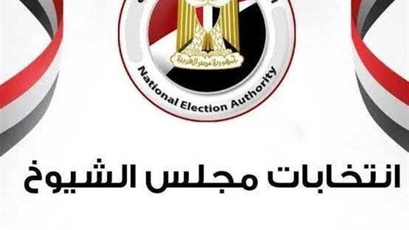 ارشيفية