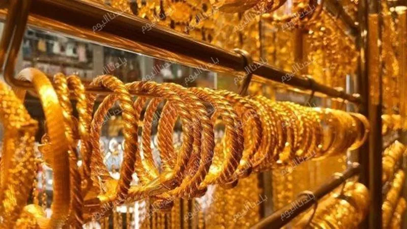 الدهب بكام النهارده؟ أسعار الذهب اليوم السبت 5/7/2025