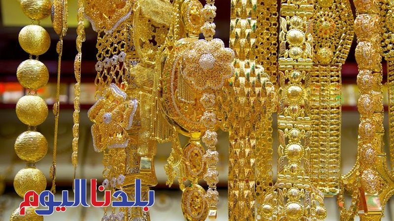 سعر الذهب 