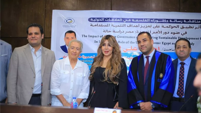 «بلدنا اليوم» تهنئ النائب أحمد علي لحصوله على الدكتوراه بدرجة امتياز