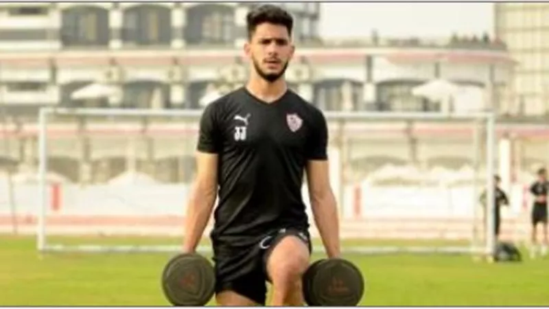 حسام أشرف يقترب من المشاركة أساسيا مع الزمالك أمام بتروجت