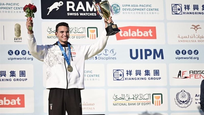 معتز وائل لاعب منتخب