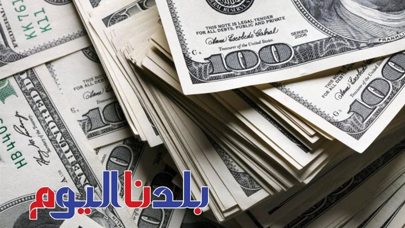 سعر الدولار 