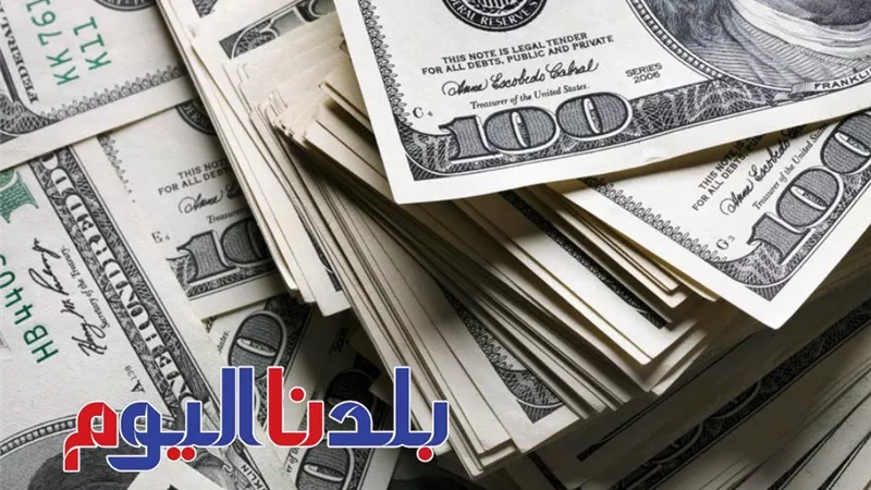 سعر الدولار اليوم الأحد 6-7-2025 في مصر.. تحديثات لحظية