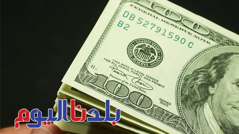 قفزة مفاجئة.. سعر الدولار الأمريكي أمام الجنيه اليوم الإثنين 7-7-2025