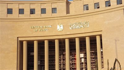 بسبب حريق سنترال رمسيس..  زيادة الحد الأقصى اليومي لعمليات السحب من البنوك لـ 500 ألف جنيه