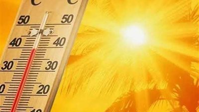 الحرارة تقارب 40 درجة بالقاهرة.. هيئة الأرصاد الجوية تحذر من الرطوبة المرتفعة