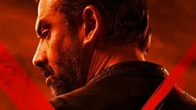 كم بلغت إيرادات فيلم المشروع إكس؟ مفاجأة لـ كريم عبد العزيز