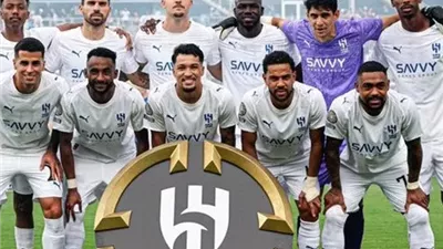الهلال يحسم صفقة ثيو هيرنانديز من ميلان مقابل 25 مليون يورو