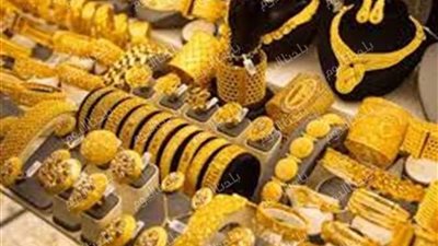 انخفاض جديد في الدهب.. سعر الذهب اليوم الخميس 10 يوليو 2025