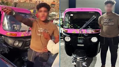  ضبط سائق توكتوك هدد مواطنا بمفك على الأوتوستراد.. تفاصيل
