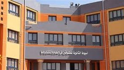 وزارة التربية والتعليم تعلن مواعيد اختبارات القبول وشروط التقديم في مدارس المتفوقين 