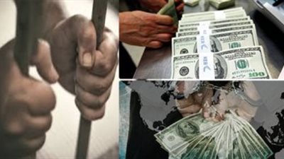 ضبط 26 عنصرًا جنائيا بتهمة غسيل الأموال من تجارة المخدرات