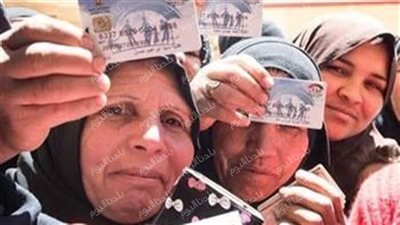 خطوة بخطوة.. طريقة الاستعلام عن حالة بطاقة تكافل وكرامة بالرقم القومي