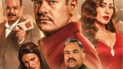 بطولة عمرو يوسف.. فيلم درويش ينطلق في دور العرض 13 أغسطس 2025