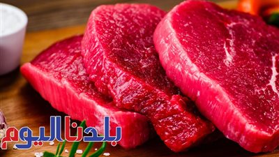 سعر اللحوم والفواكه اليوم السبت 12-7-2025.. البتلو بكام النهارده؟