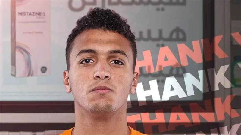 بعد انتقاله إلى الأهلي.. ياسين مرعي يوجه رسالة وداع لفاركو 