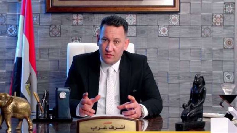د. اشرف غراب الخبير