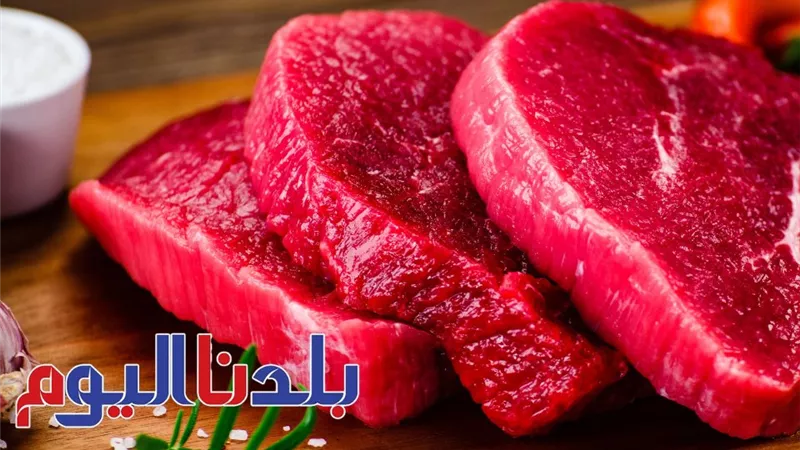 سعر اللحوم اليوم الثلاثاء 8-7-2025 في الأسواق.. الكندوز بكام؟
