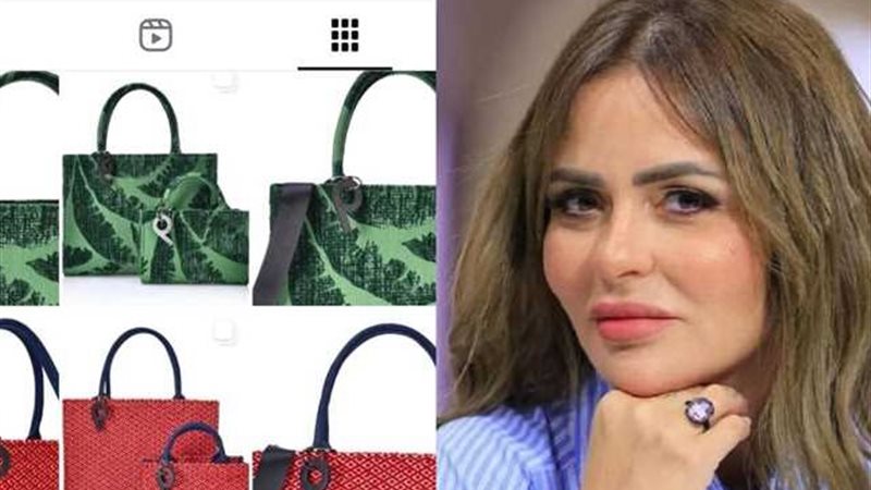 مها الصغير 
