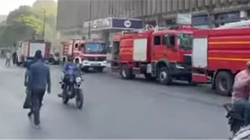 حريق مبنى سنترال