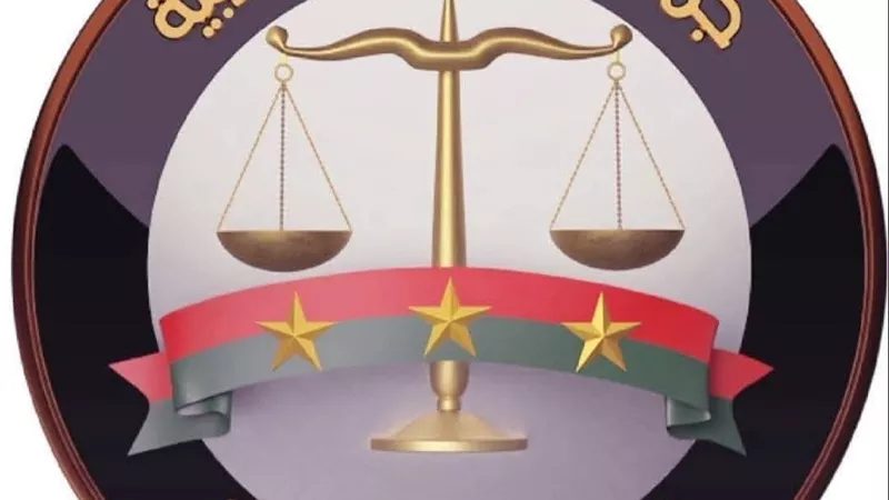 إحالة 20 متهمًا للجنايات الاقتصادية في أكبر قضايا الاحتيال الإلكتروني عبر منصة “FBC” الوهمية