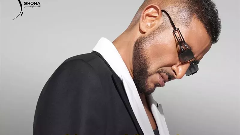  أحمد سعد